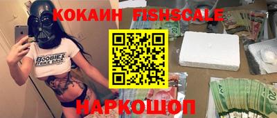 гашиш Свободный