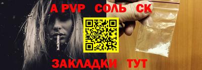 гашиш Свободный