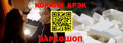 гашиш Свободный
