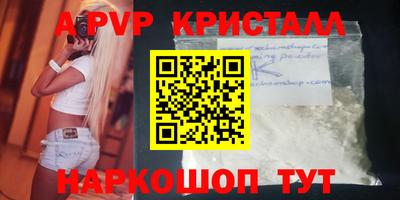 гашиш Свободный