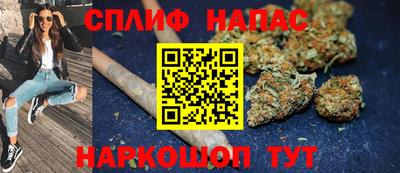 гашиш Свободный