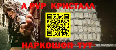 гашиш Свободный