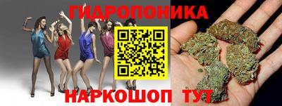 мяу мяу кристалл Северобайкальск