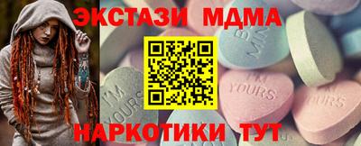 гашиш Свободный