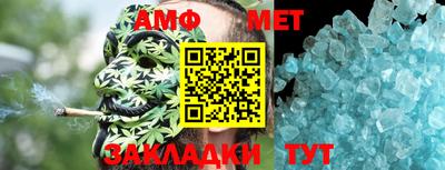гашиш Свободный