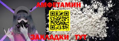 ALPHA PVP Нягань