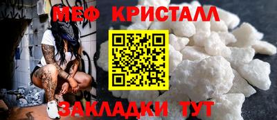 гашиш Свободный