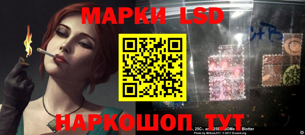 Каннабис  Гашиш  Вход с VPN  МДМА  Cocaine  Купить  Петрозаводск  МЕФ  