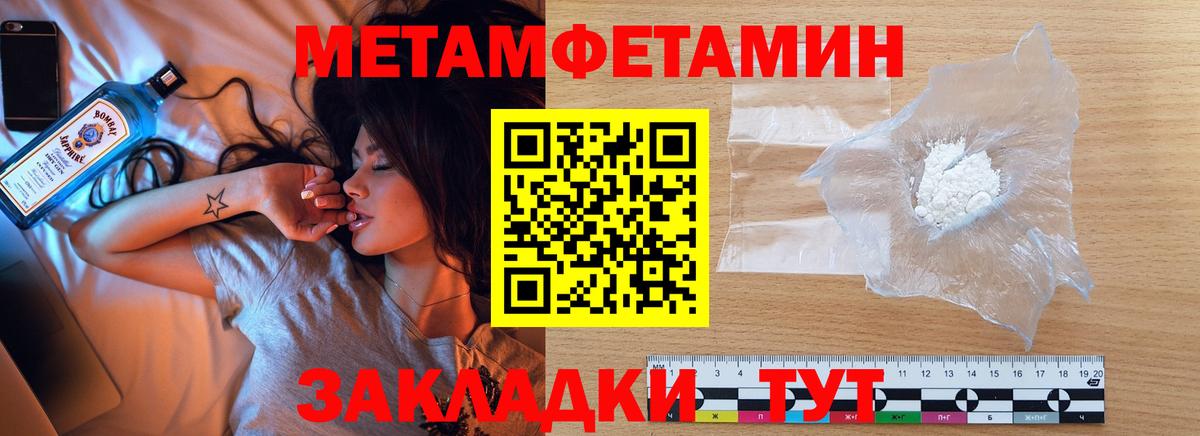  Cocaine Петрозаводск