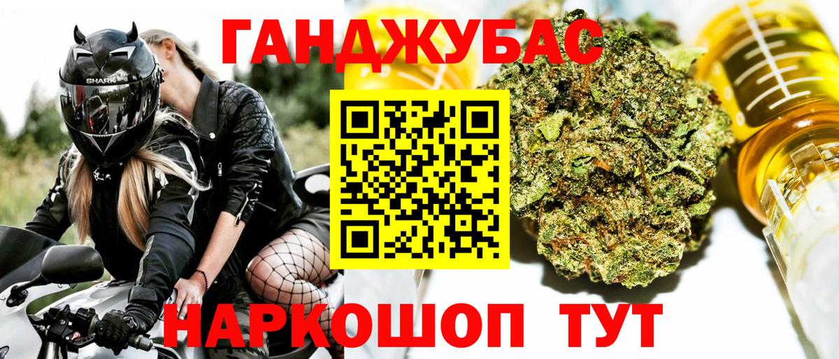 Петрозаводск  Марихуана White Widow  Вход с VPN  Конопля Amnesia  Бошки марихуана индика  Конопля OG Kush 