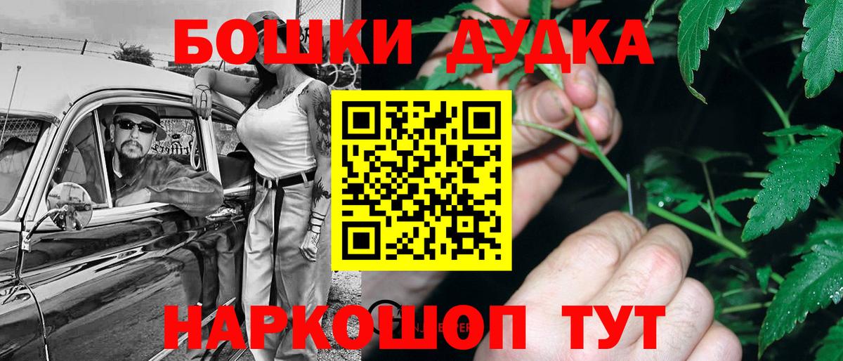 Канабис ГИДРОПОН Петрозаводск